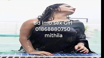 bokep indo phone sex