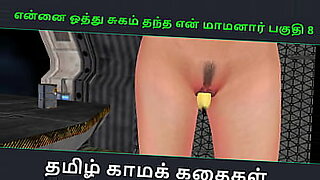immoral-family-part-8-mommys-tutorial-for-anal-sexmex-porn