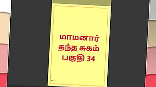 rule-34-gf-fnf