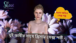 malay-maid-with-bangla