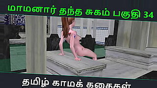 xx-videos-34