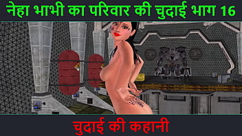 animal janwar wala sexy film hd english