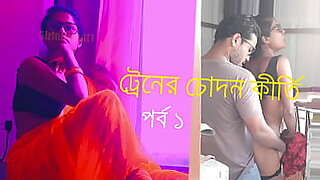 jora choda video full