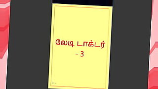 sehaj-sex-viral-mms-videos