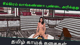 romance-with-sales-girl