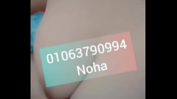 سكس سوس