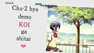 paksa-mertua-japan