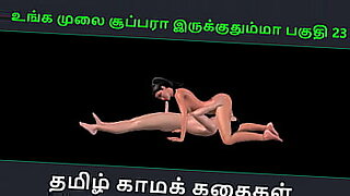 sex-paramugari-mas