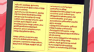 akka-thampi-sex-tamil-pesikondu-roman-julie