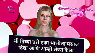bhabhi-audio-sex-hindi