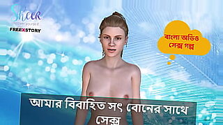 shyna-khatri-sex-videos-real