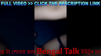 bazeera bast acctrs video full hd