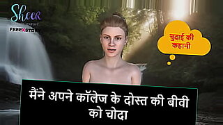 hindi-audio-sex-com