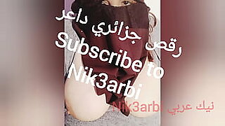 belly dance arabic casting tv show