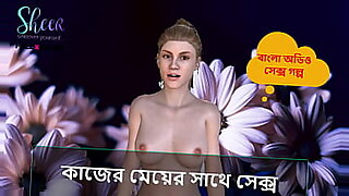 شاذ-وبن