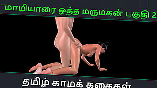sexual-content-warning