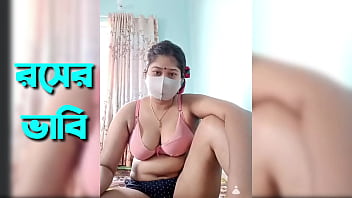 www sex video bangla com