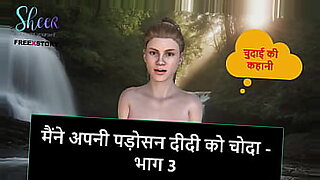 new-hindi-chudai-video