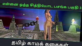sex-sharmuxa-oromo-video