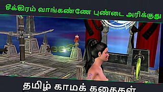 tamil-pundai-nakkum-videos