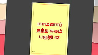 42-breast
