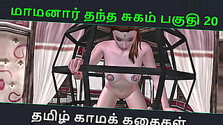 png-enga-video-sex-video