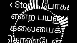 siz-fuck-me