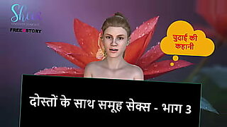 hindi-wife-boy-friend