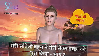 hindi-sinama