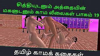 sek-tamil-bideo