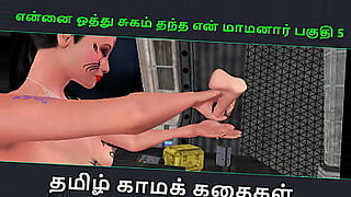 mom-doing-sex-while-bathing