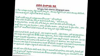 first time sex telugu