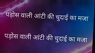 gandi-baat-bandh-kr-chudai