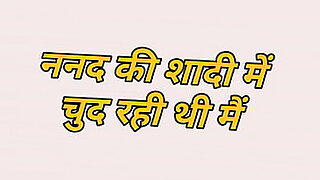 maa-bata-baazer