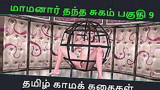 walkman-episode-9