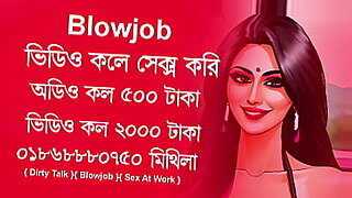 arohi-chowdhury-imo-live-sex