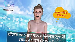 aliza-sehar-xxx-video-leak