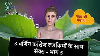 first-time-step-sister-hindi-audio