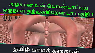 xxx-danlondi-xx-video-uchi-x