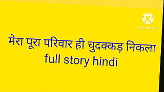 ghar-ka-desi-vidio