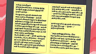 meethi-kela