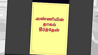 singala-couple-leaked