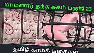 showin-maryam-hiyana-sex-blue-films