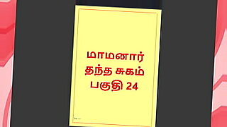 mom-24-tahun