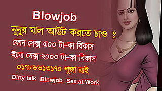 urdu-talking-during-sex