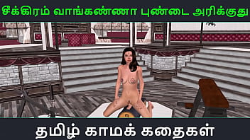 full hd tamil xxx faking movie