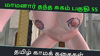 sex-55