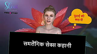 hindi-sinama