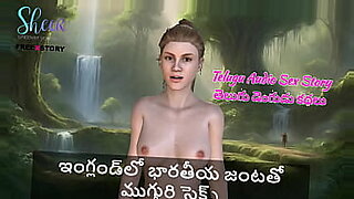 play-breast-sucking