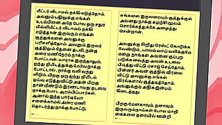 animasi-bolep